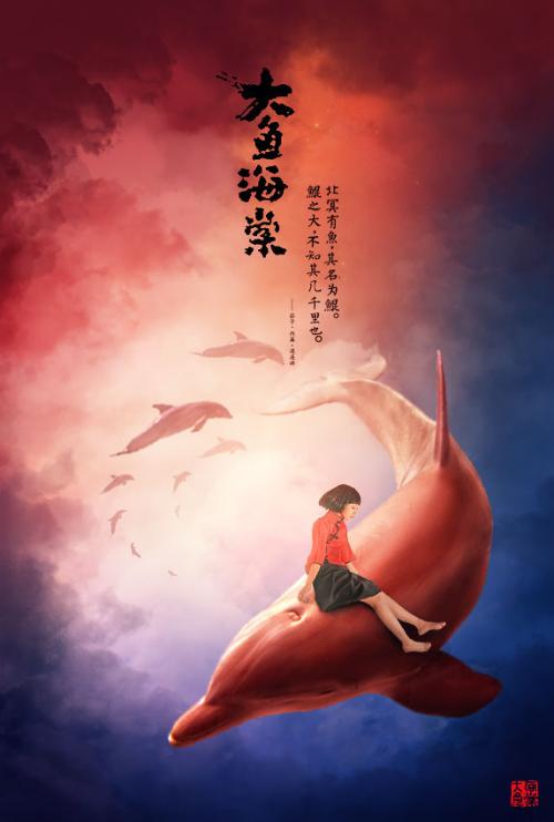 购买假台湾国立东华大学文凭毕业证